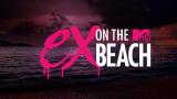 Ex On The Beach US