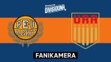 PeU-Basket - Ura Basket, Fanikamera