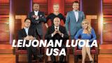 Leijonan luola USA