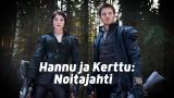 Hannu ja Kerttu: Noitajahti (16)
