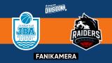 Jyväskylä Basketball Academy - Raiders Basket, Fanikamera
