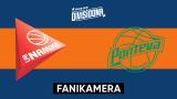 Lappeenrannan NMKY - Hyvinkään Ponteva, Fanikamera