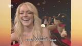 16 - Lindsay Lohan's Beach Club