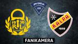 Lukko - KalPa, Fanikamera