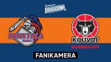 Kristika Turku - Korikouvot, Fanikamera