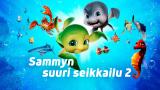Sammyn suuri seikkailu 2 (S)