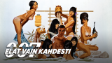 007 - Elät vain kahdesti (16)