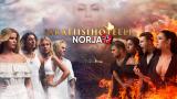 Paratiisihotelli Norja