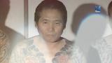 1 - Yakuza