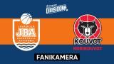 Jyväskylä Basketball Academy - Korikouvot, Fanikamera