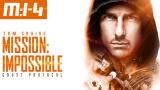Elokuva: Mission: Impossible - Ghost Protocol(Paramount+) (12)