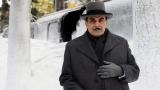 3 - Murder on the Orient Express