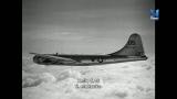 3 - 6. elokuuta 1945: Hiroshima
