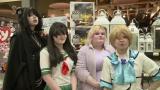 12 - Taikoja ja cosplay-hahmoja