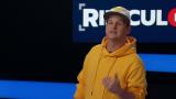 20 - Ridiculousness