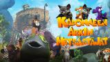 Elokuva: Kadonneen Arkin Metsästäjät(Paramount+)
