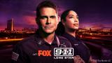 9-1-1: Lone Star
