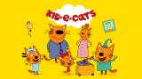 Kid-e-cats