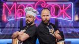 Mad Cook Show