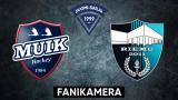 Muik Hockey - Riemu, Fanikamera