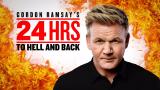 Gordon Ramsay: Kuppilat kuntoon 24 tunnissa