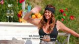 5 - Ex On The Beach: Body SOS