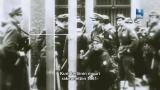 1 - Stasi: Berliinin muurin takana