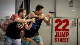 22 Jump Street (12)