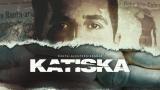 Katiska