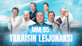 MM 95: Takaisin Leijonaksi