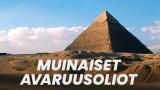 Muinaiset avaruusoliot
