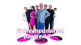 Vaaleanpunainen pantteri 2 (7)