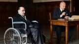 5 - Curtain: Poirot's Last Case