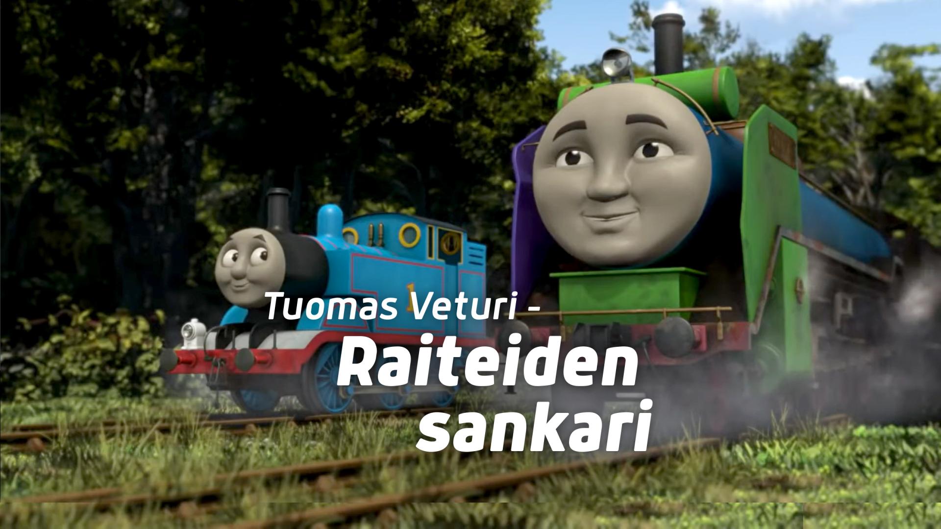 Hero of the rails russian. Hero of the rails russian. Dvd томас и его друзья томас и. Томас и его друзья герой железной дороги 2009. Hero of the rails russian.