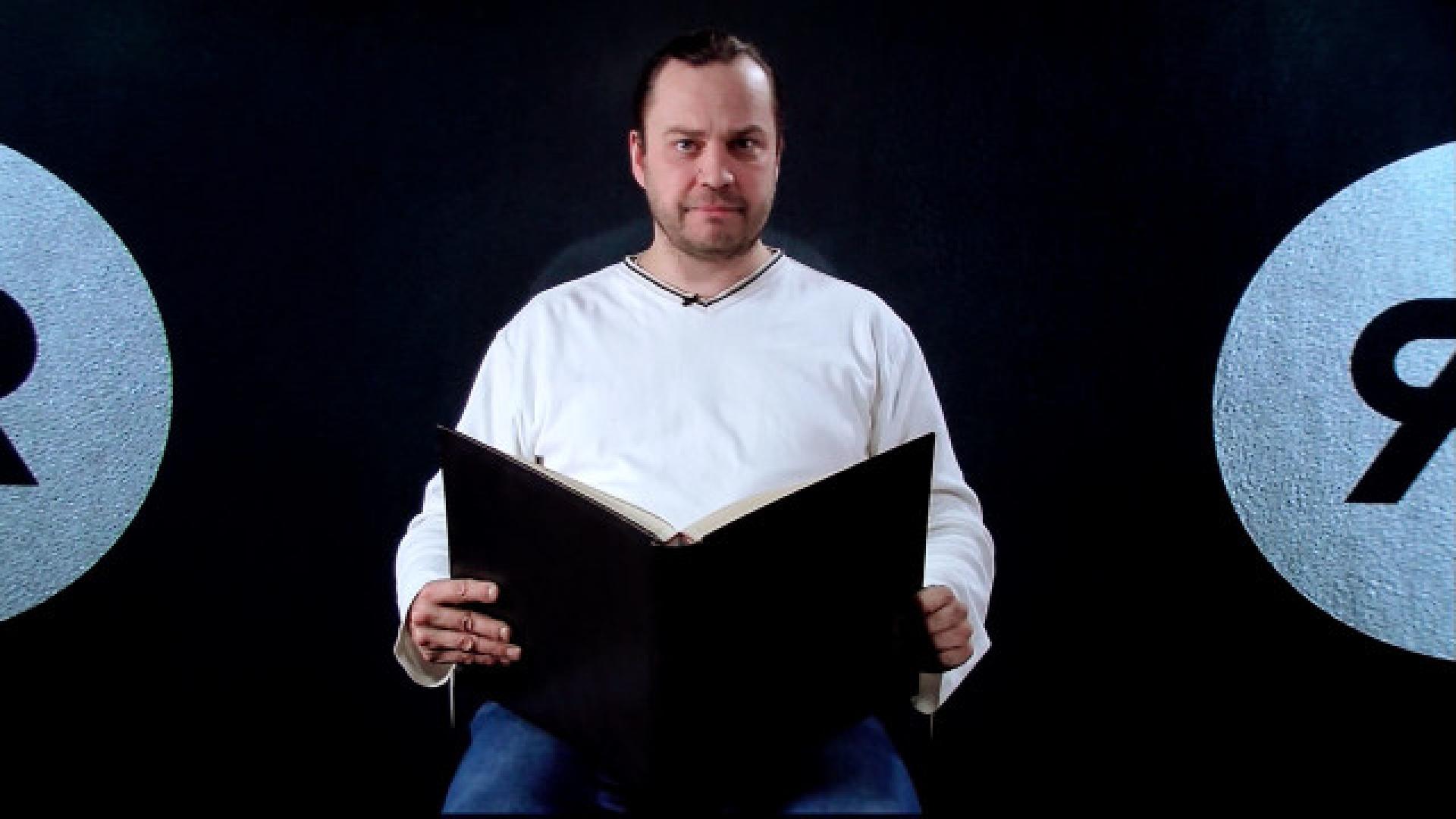 iso kalu pienellä pillua