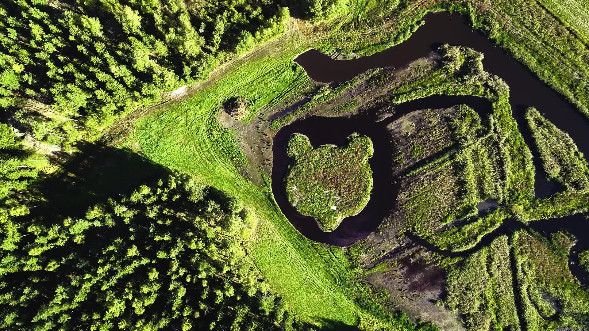 Ilmakuva Paljastaa J ttim isen Pandan P n Muotoisen Saaren ilmakuva-paljastaa-j-ttim-isen-pandan-p-n-muotoisen-saaren