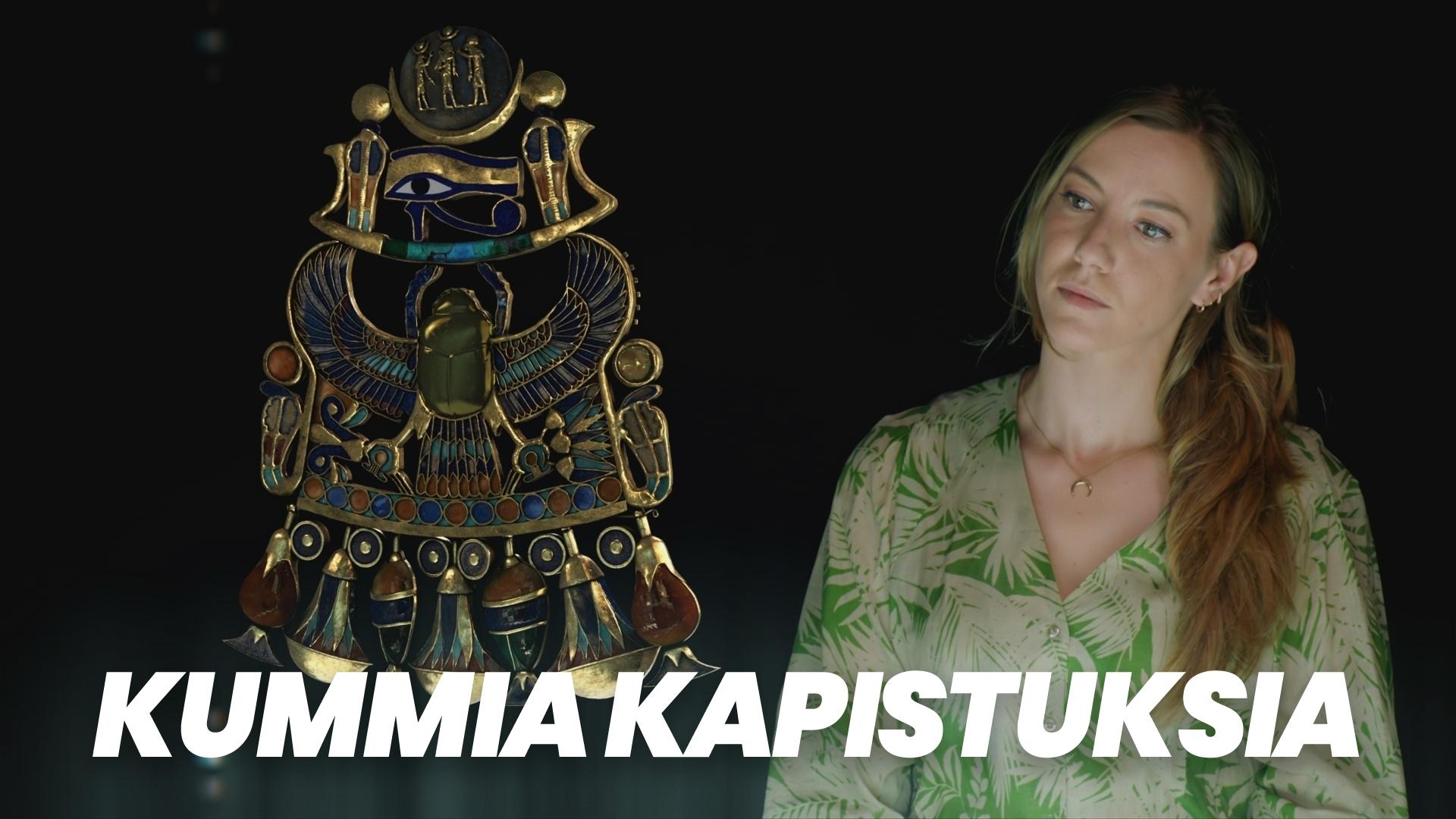 kummia-kapistuksia-ruutu