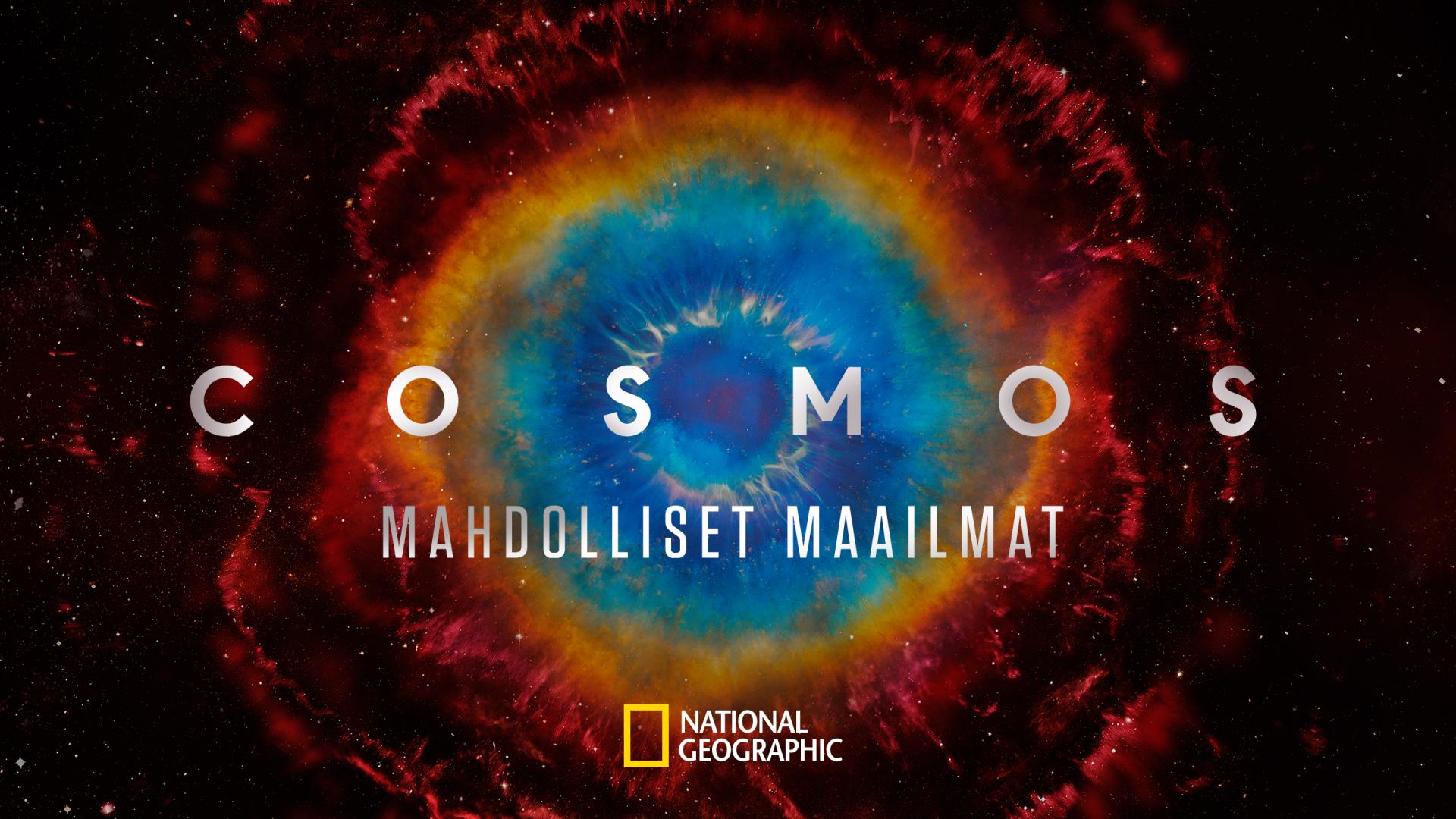 Включи cosmo