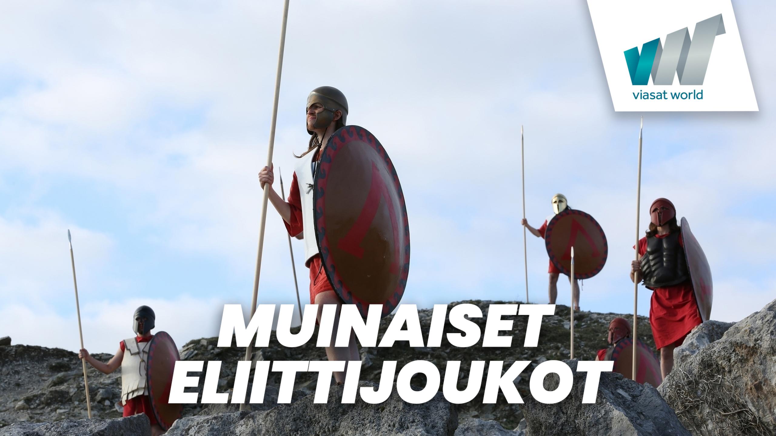 Muinaiset eliittijoukot | Ruutu